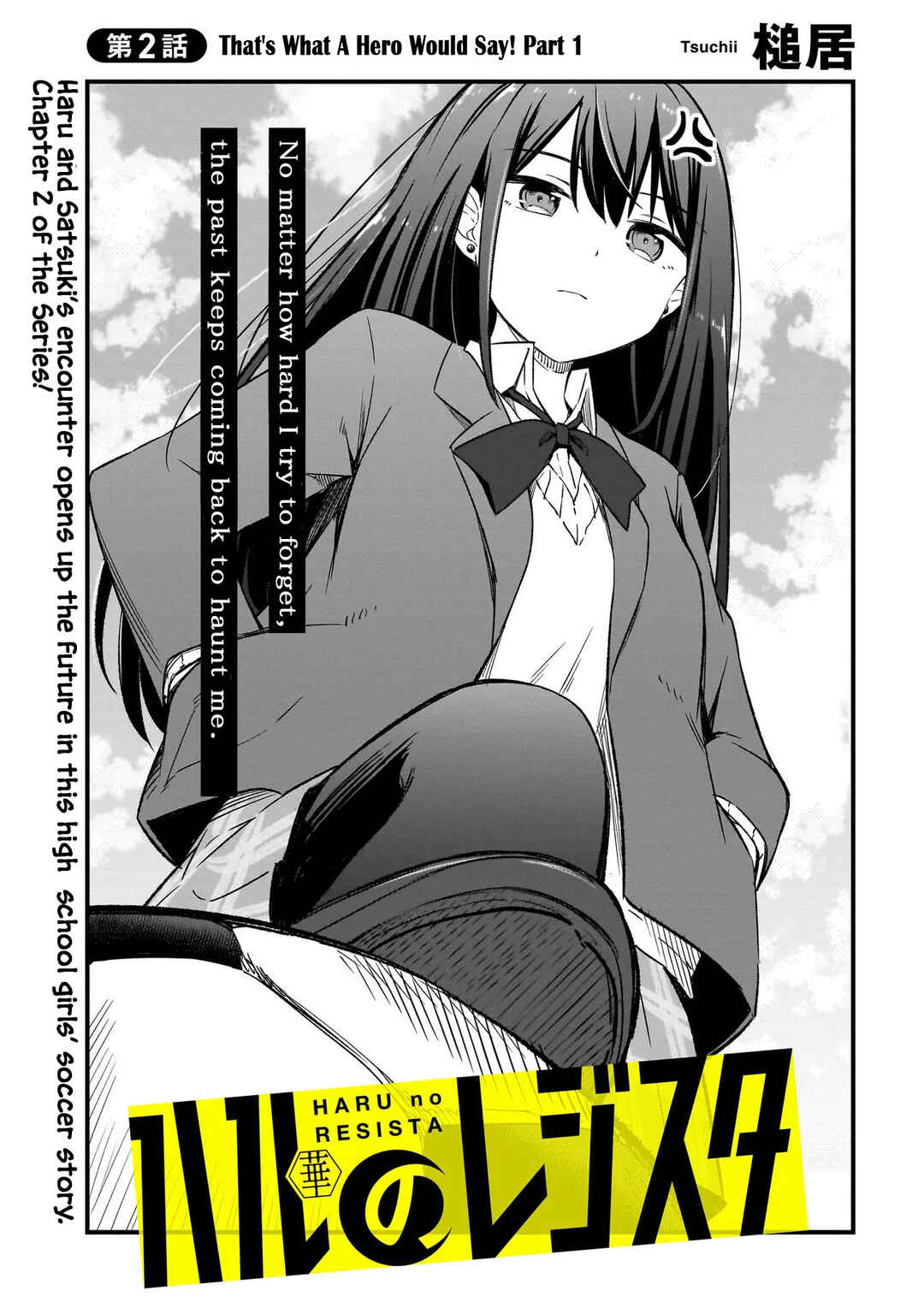 Page 3 Chapter 2.1 Haru no Regista