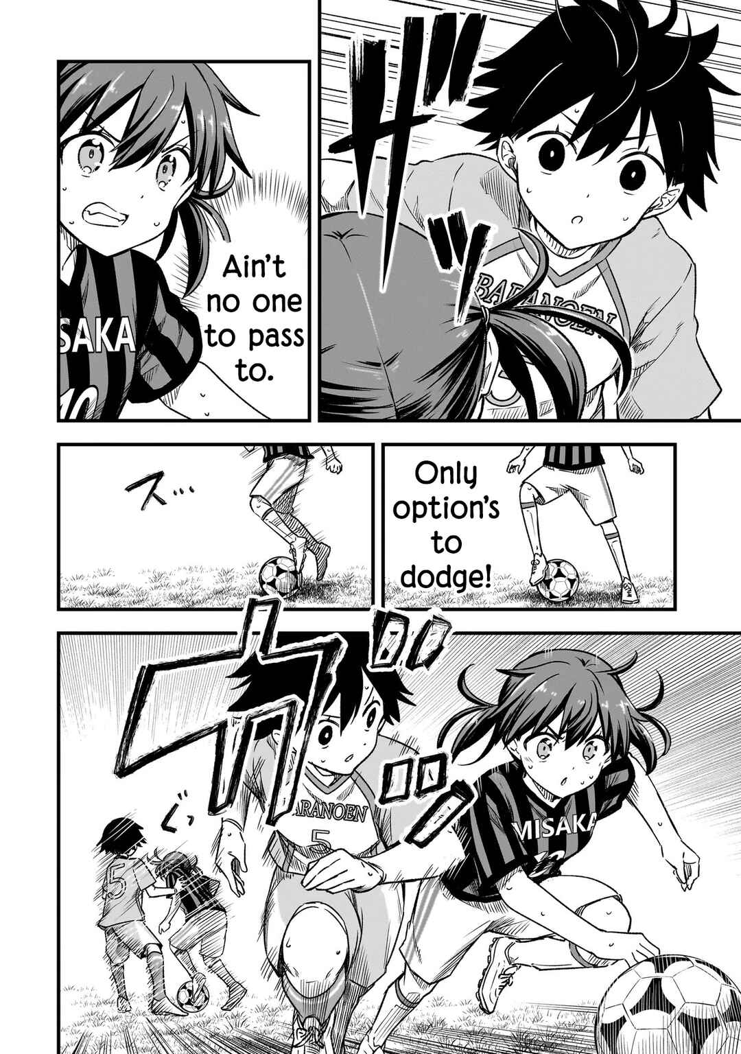Page 12 Chapter 9.2 Haru no Regista