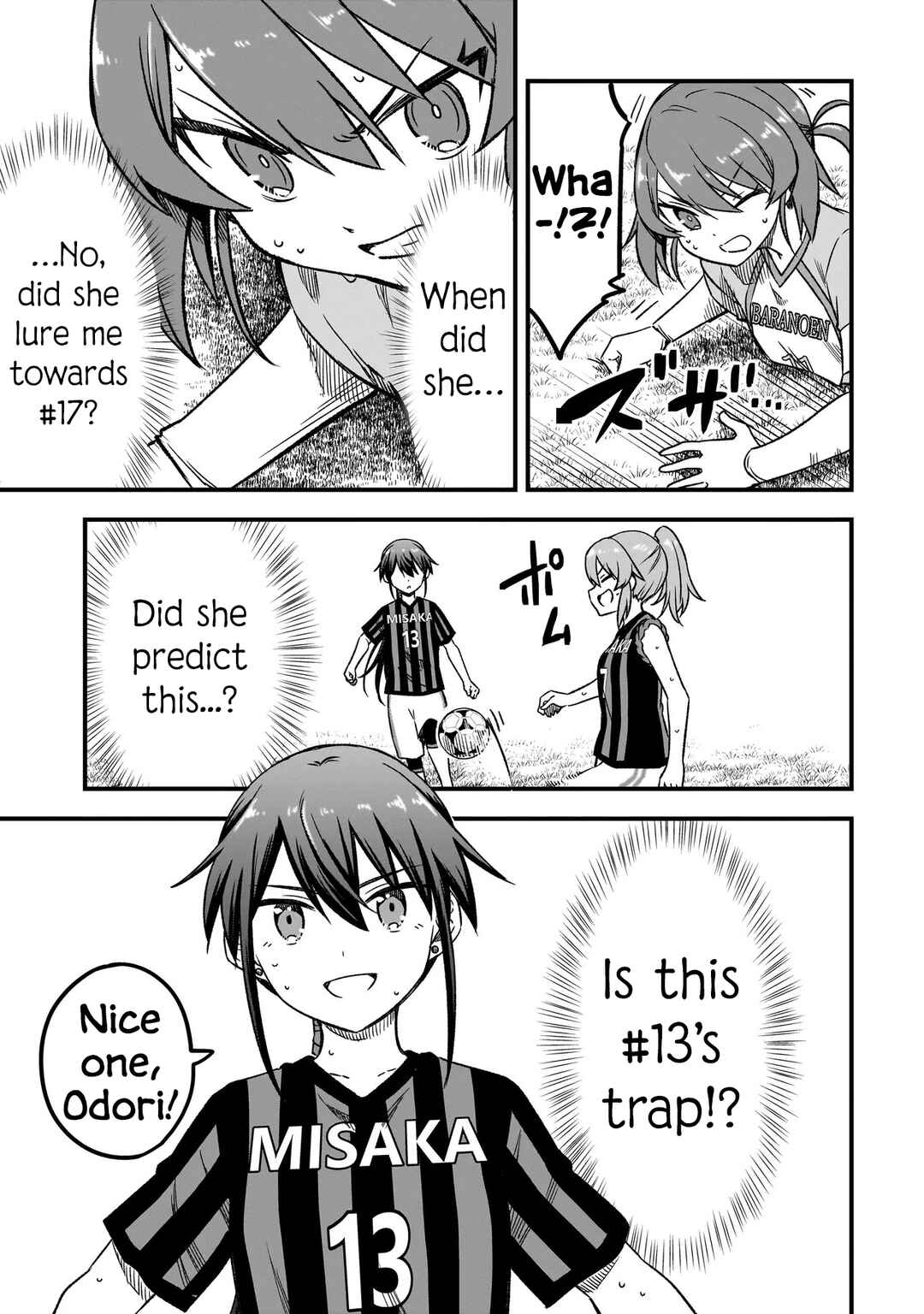 Page 7 Chapter 9.2 Haru no Regista