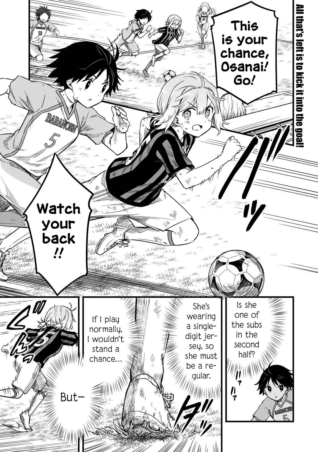 Page 1 Chapter 9.1 Haru no Regista