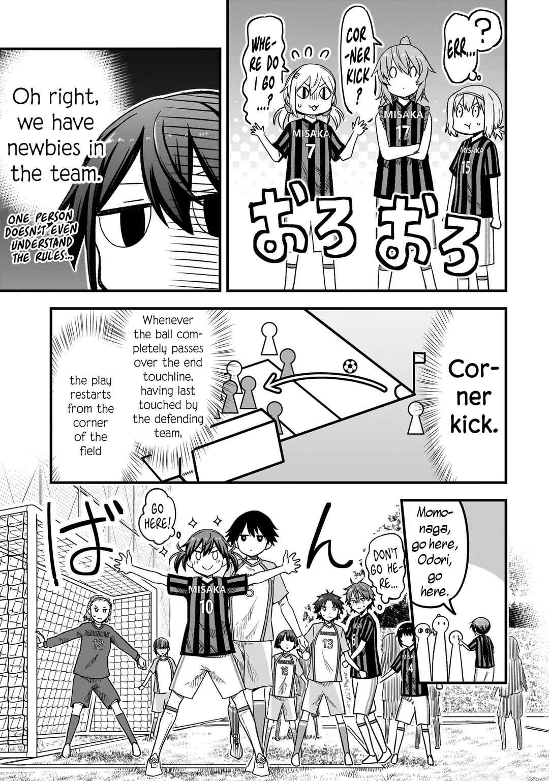 Page 7 Chapter 9.1 Haru no Regista