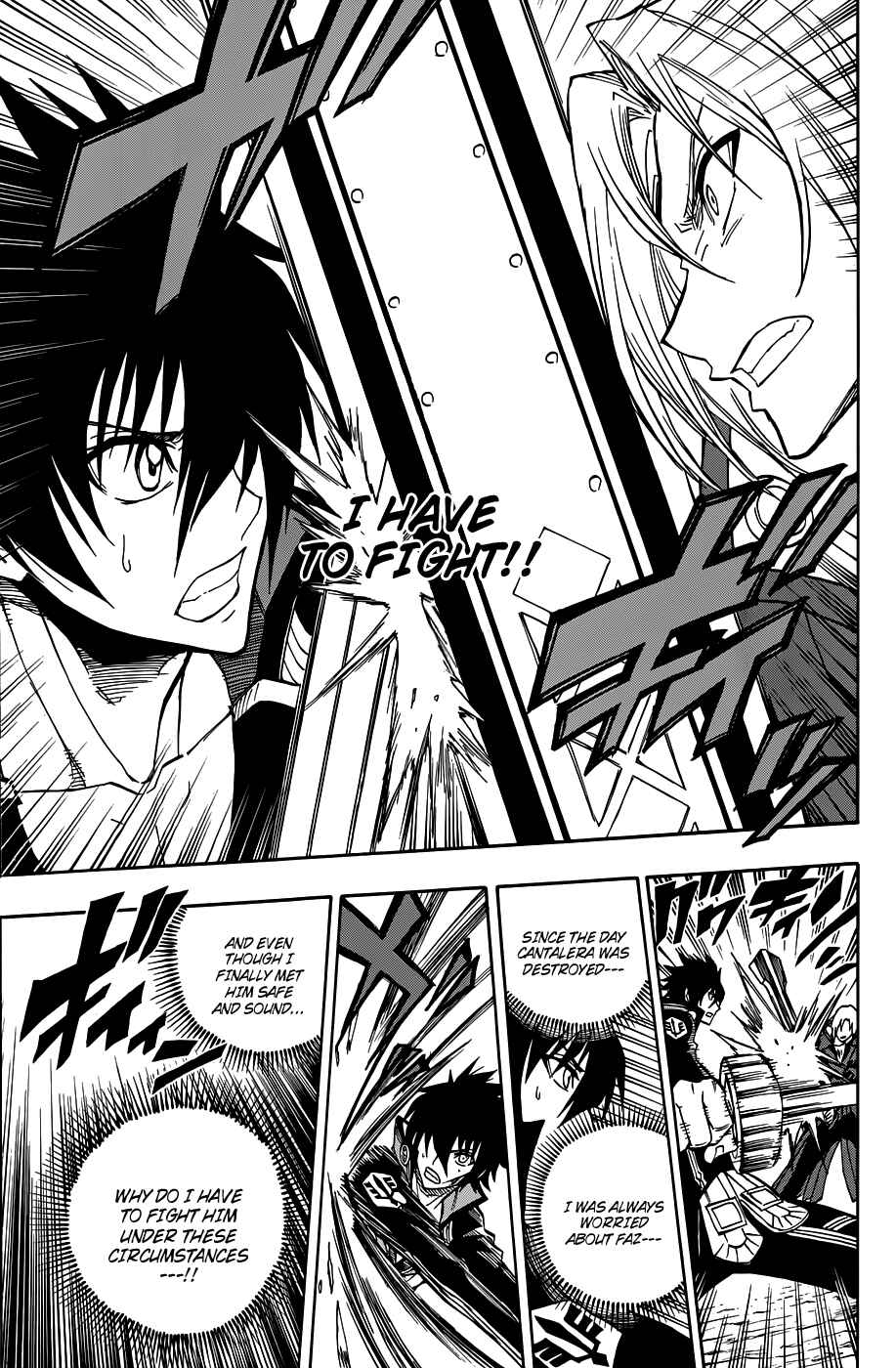 Page 11 Chapter 9 Last Ranker -Be the Last One-