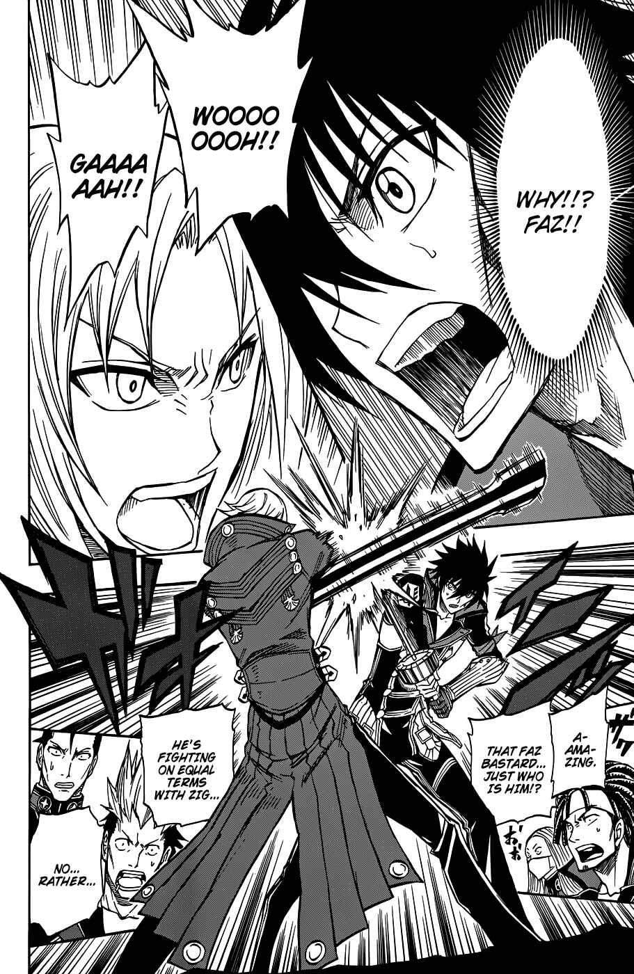 Page 12 Chapter 9 Last Ranker -Be the Last One-
