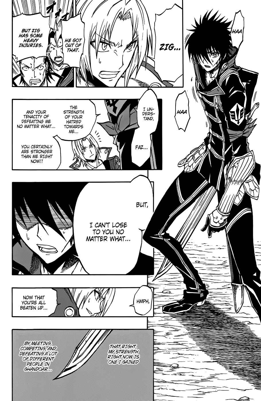Page 18 Chapter 9 Last Ranker -Be the Last One-