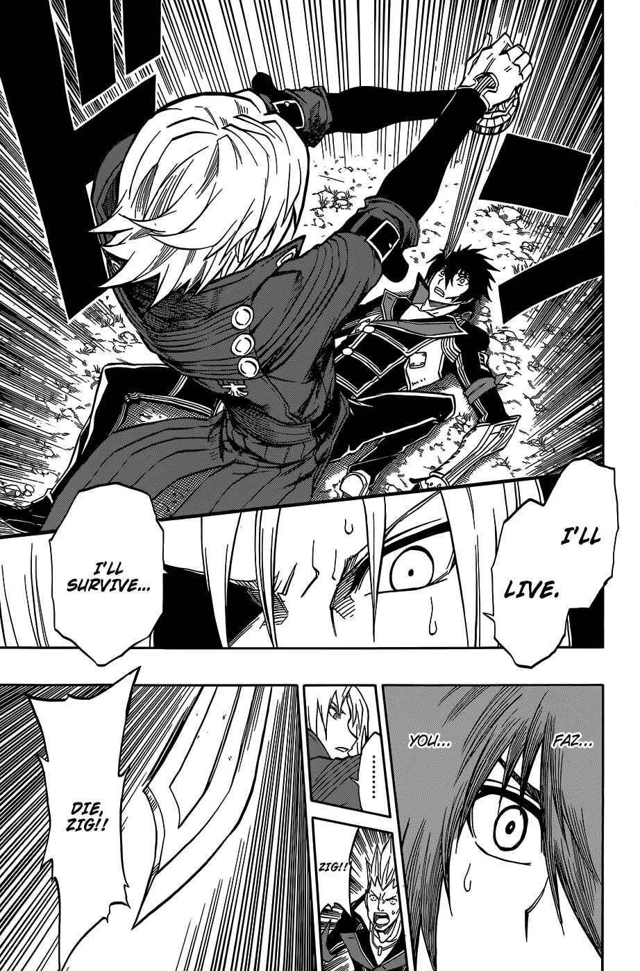 Page 25 Chapter 9 Last Ranker -Be the Last One-