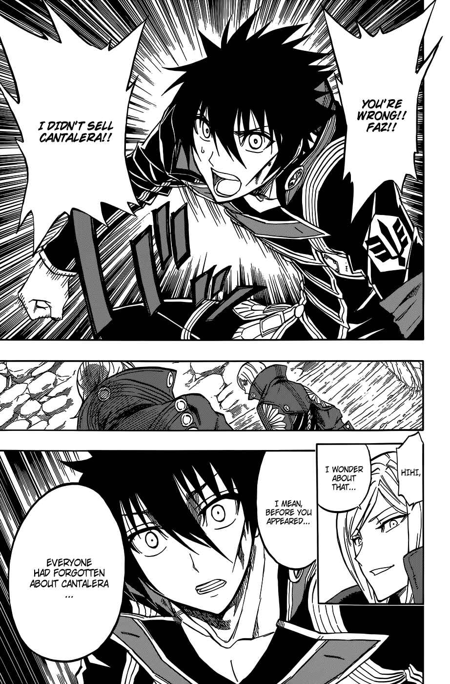 Page 29 Chapter 9 Last Ranker -Be the Last One-
