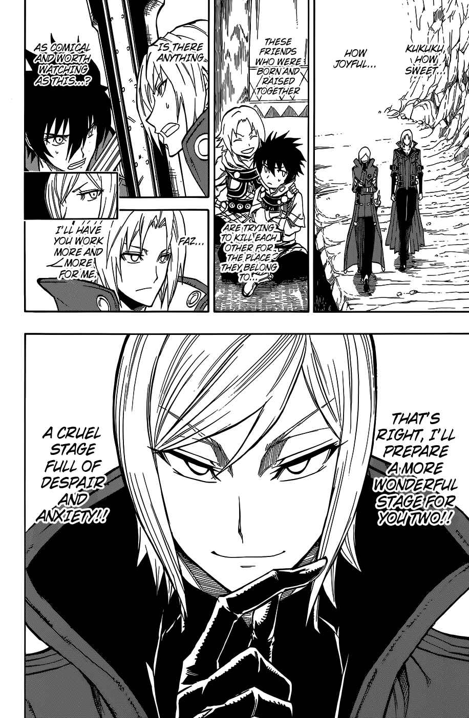 Page 30 Chapter 9 Last Ranker -Be the Last One-