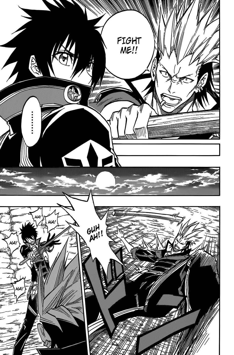 Page 33 Chapter 9 Last Ranker -Be the Last One-
