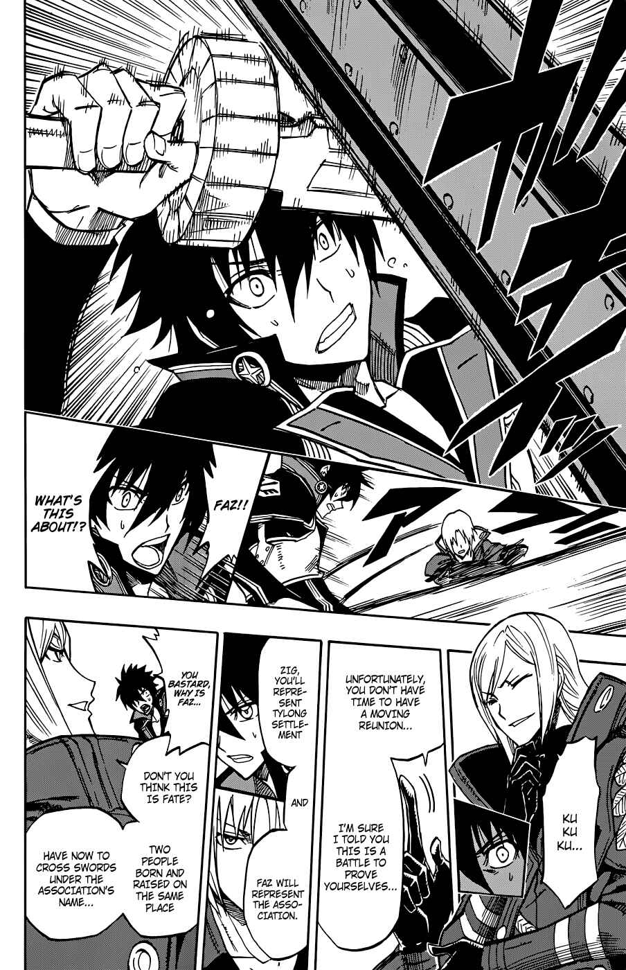 Page 6 Chapter 9 Last Ranker -Be the Last One-