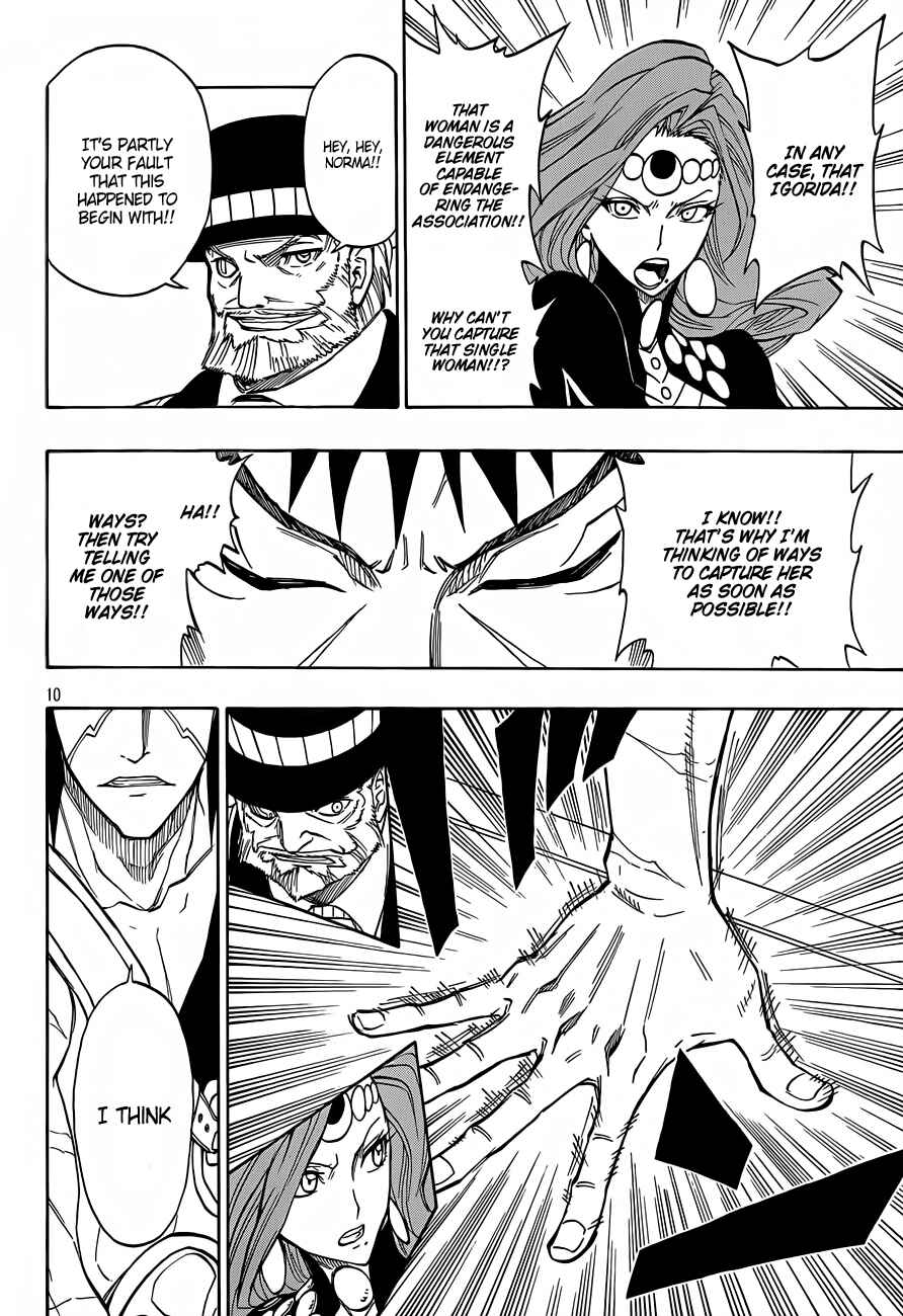 Page 11 Chapter 7 Last Ranker -Be the Last One-