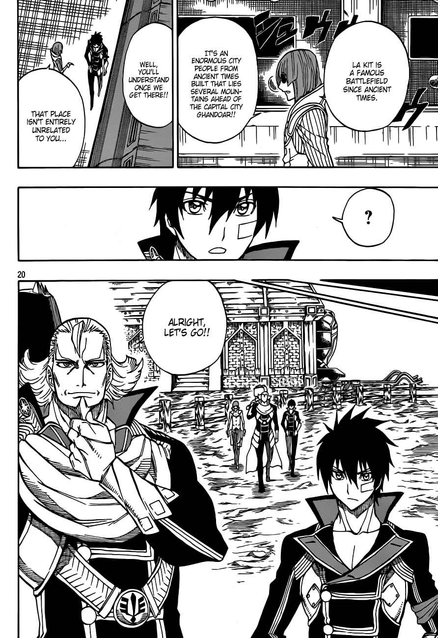Page 21 Chapter 7 Last Ranker -Be the Last One-
