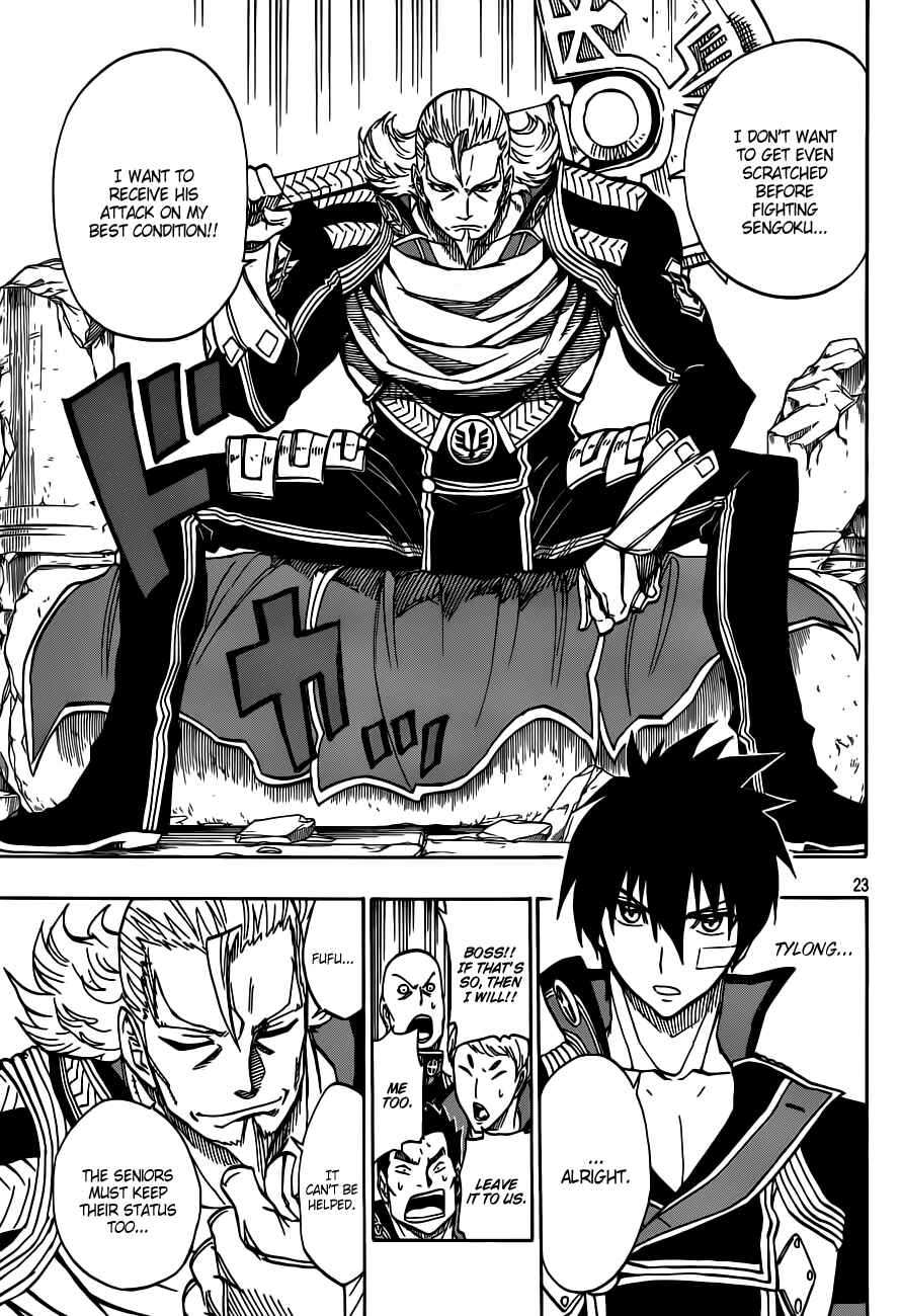 Page 24 Chapter 7 Last Ranker -Be the Last One-