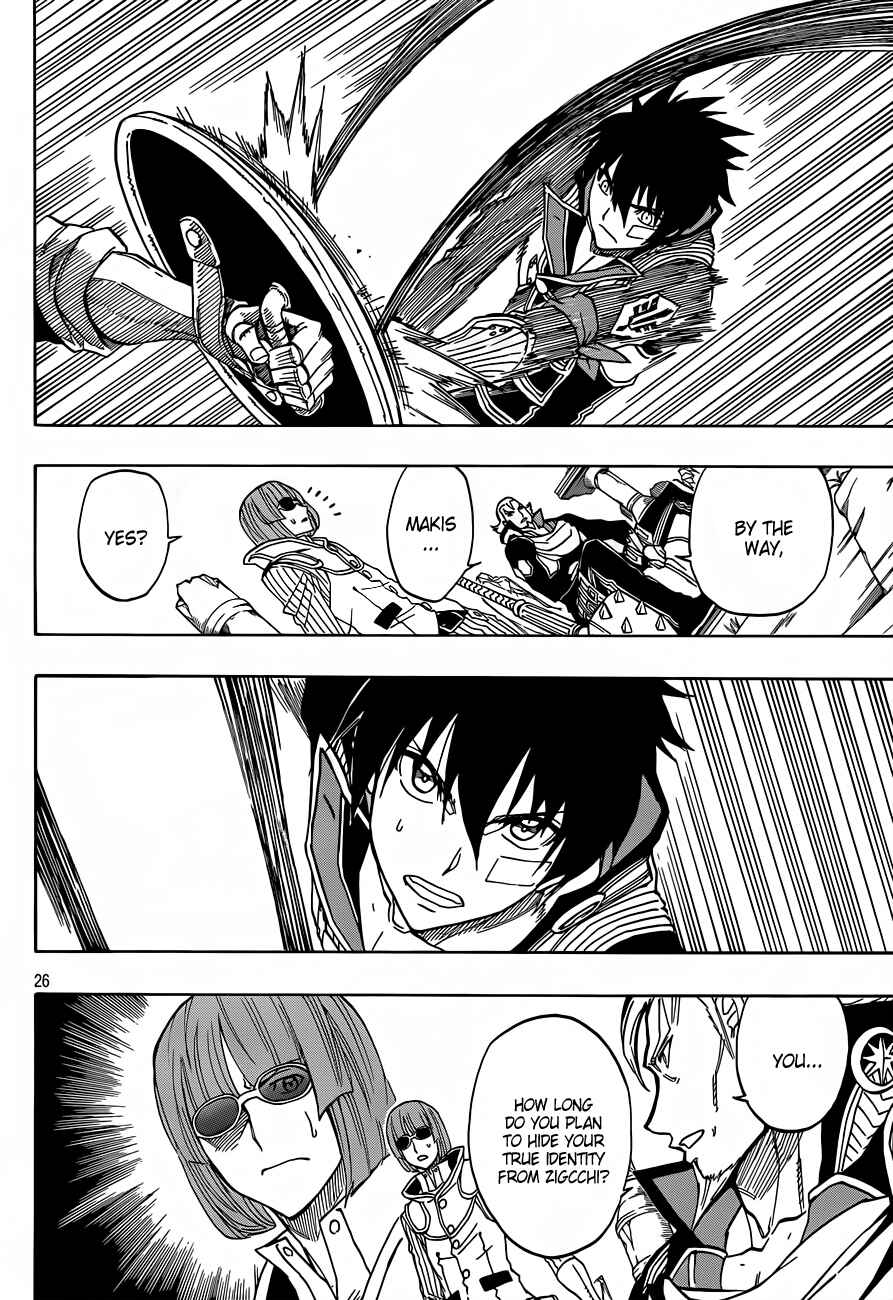 Page 27 Chapter 7 Last Ranker -Be the Last One-