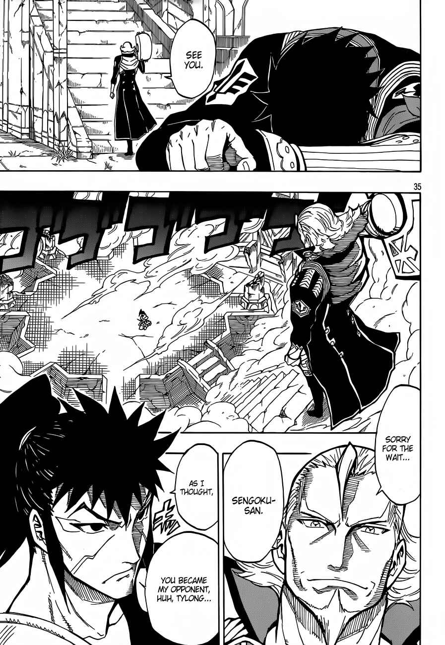 Page 36 Chapter 7 Last Ranker -Be the Last One-