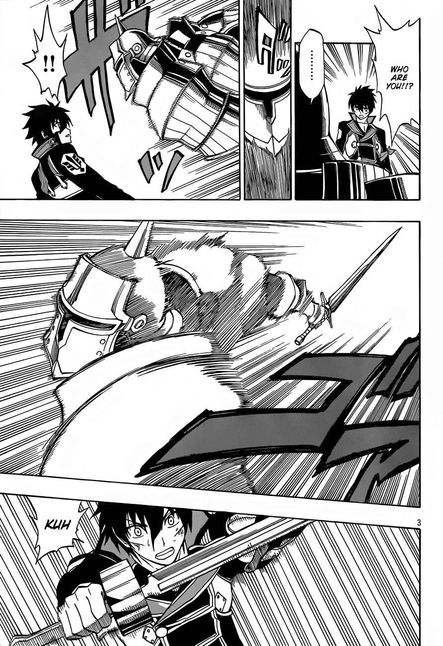 Page 4 Chapter 7 Last Ranker -Be the Last One-