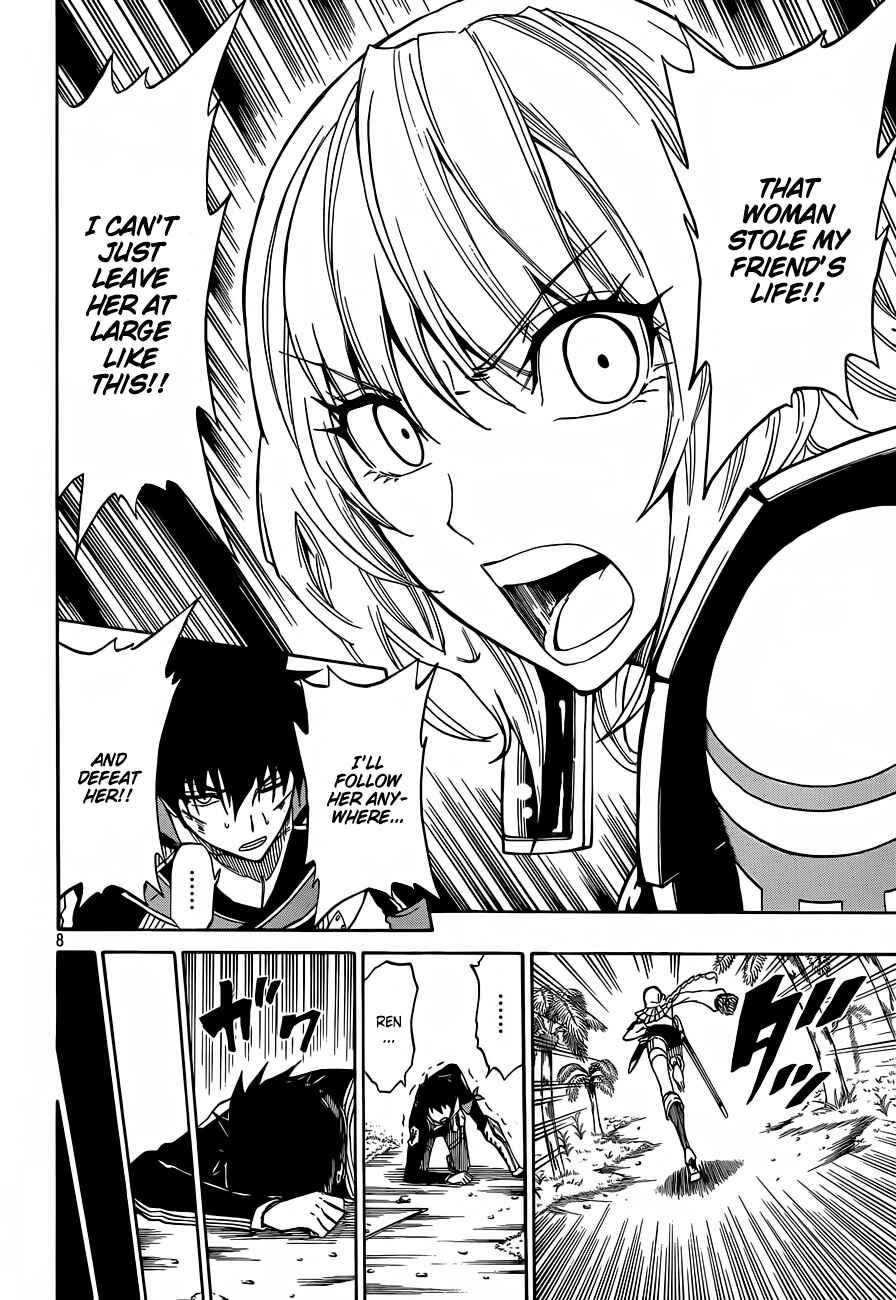 Page 9 Chapter 7 Last Ranker -Be the Last One-