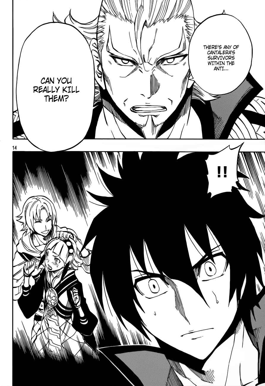 Page 15 Chapter 6 Last Ranker -Be the Last One-