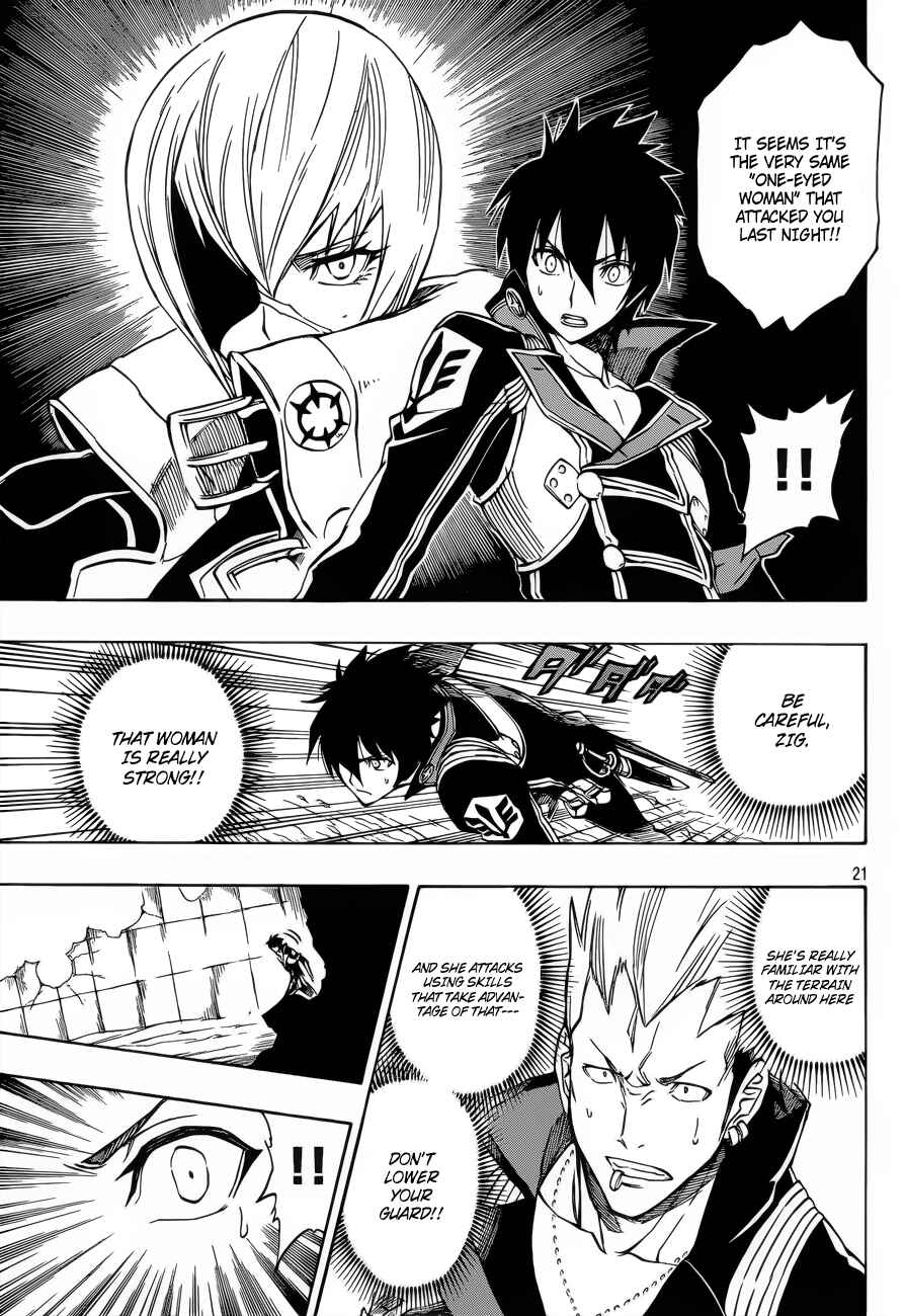 Page 22 Chapter 6 Last Ranker -Be the Last One-