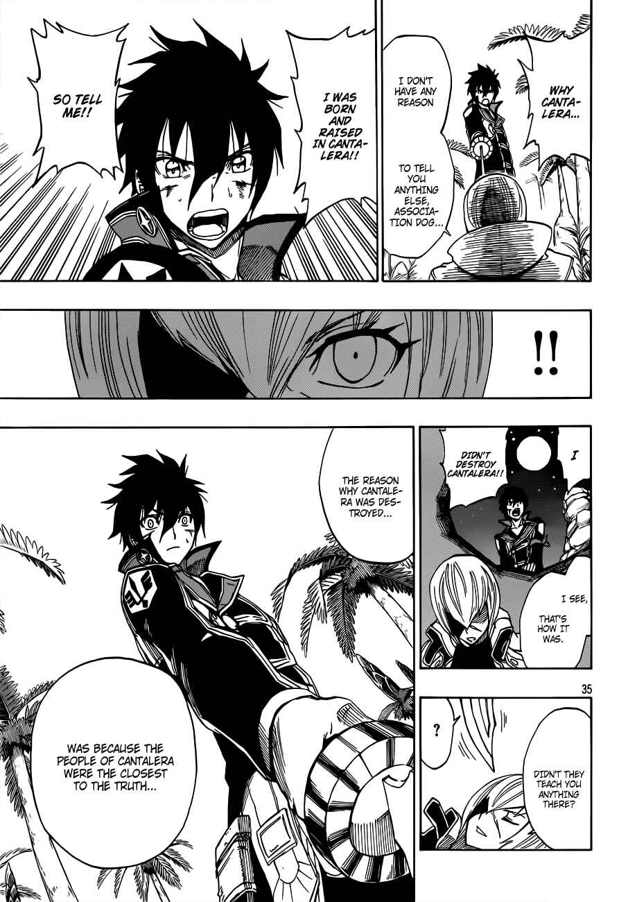 Page 35 Chapter 6 Last Ranker -Be the Last One-