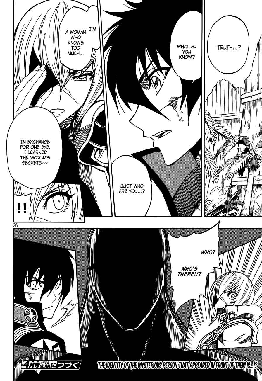 Page 36 Chapter 6 Last Ranker -Be the Last One-