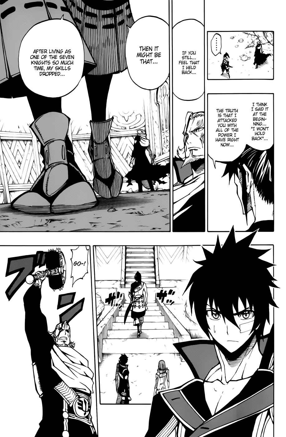 Page 12 Chapter 8 Last Ranker -Be the Last One-