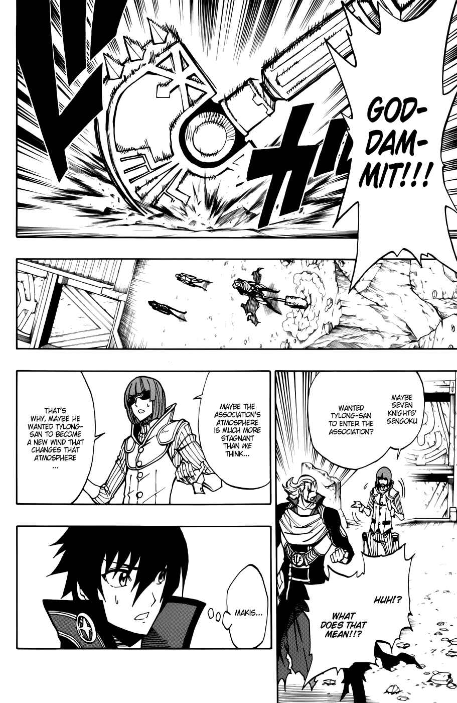 Page 13 Chapter 8 Last Ranker -Be the Last One-