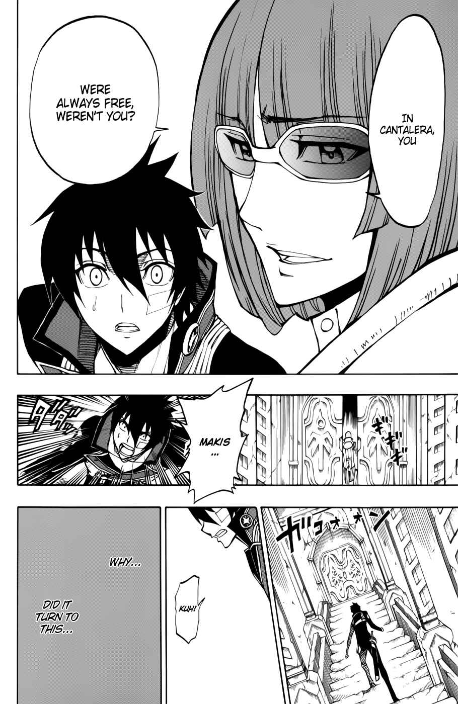 Page 21 Chapter 8 Last Ranker -Be the Last One-