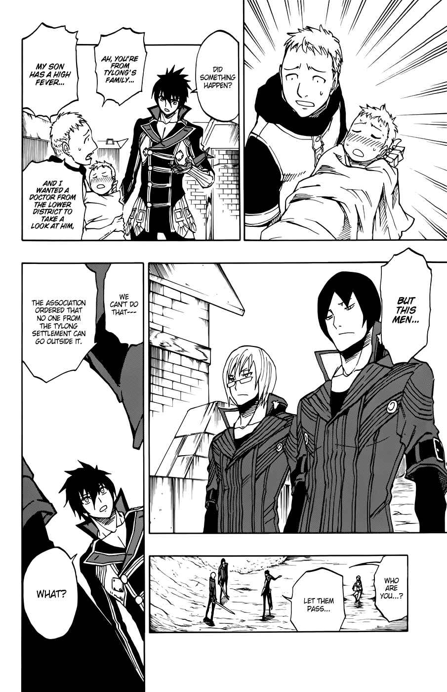 Page 27 Chapter 8 Last Ranker -Be the Last One-