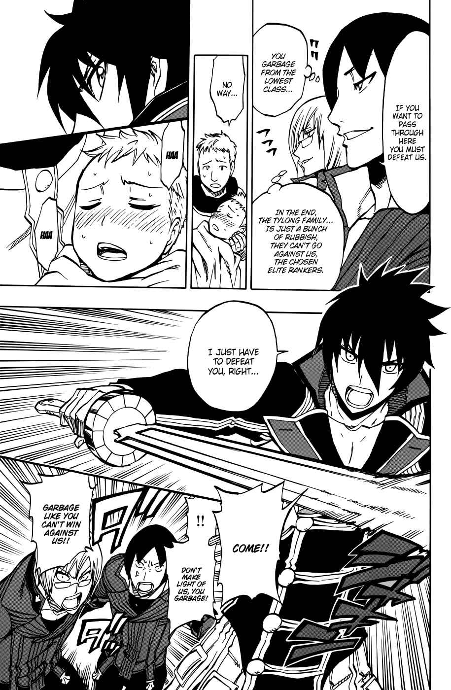 Page 28 Chapter 8 Last Ranker -Be the Last One-