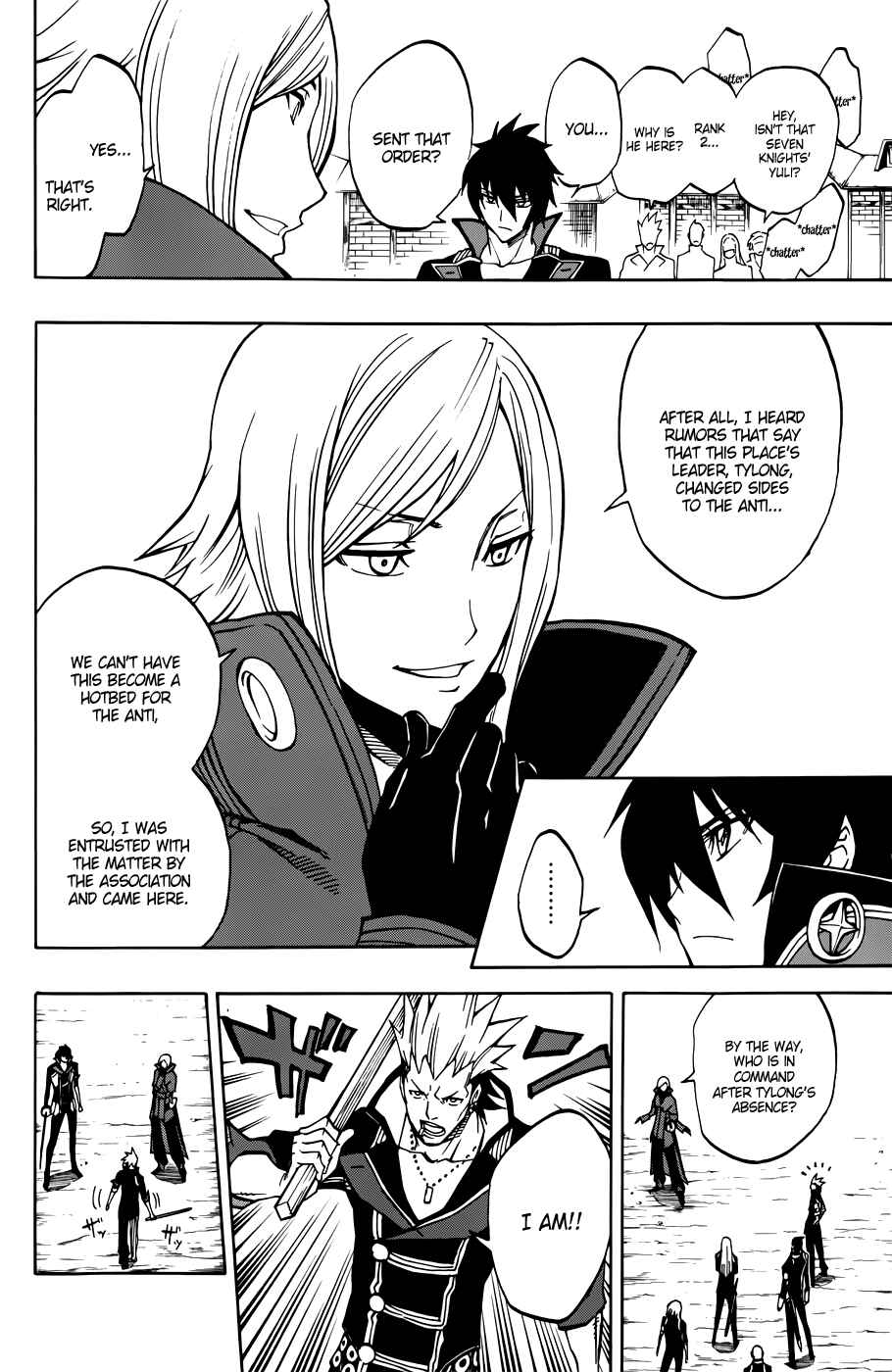Page 31 Chapter 8 Last Ranker -Be the Last One-