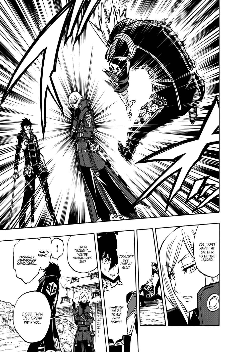 Page 32 Chapter 8 Last Ranker -Be the Last One-