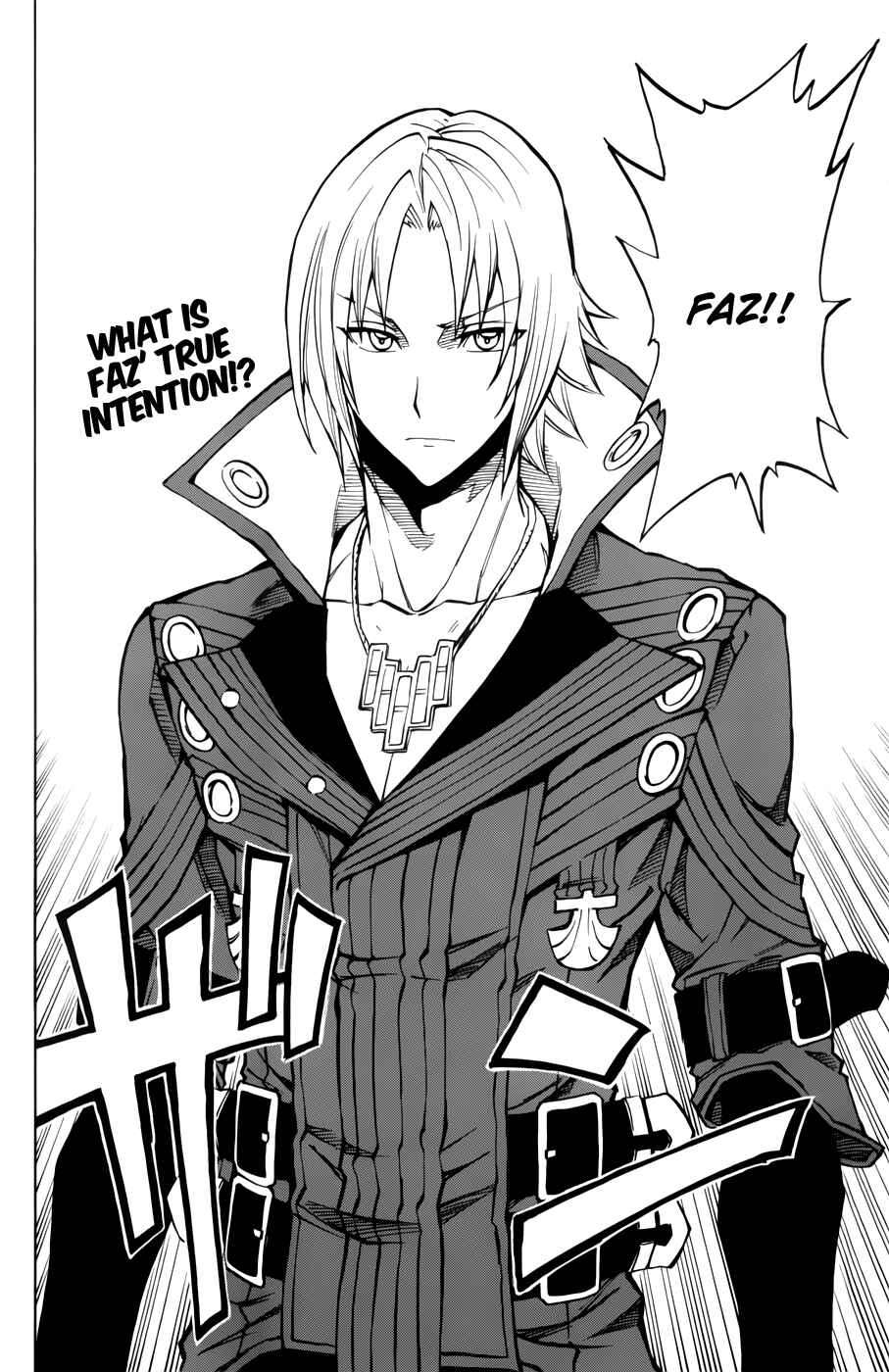 Page 37 Chapter 8 Last Ranker -Be the Last One-