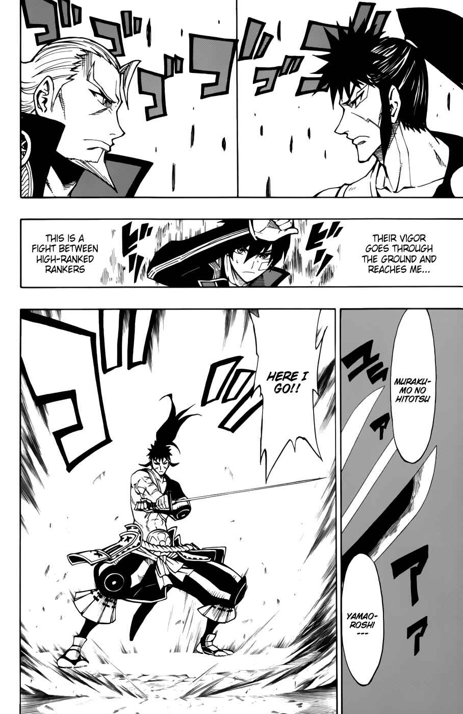 Page 5 Chapter 8 Last Ranker -Be the Last One-