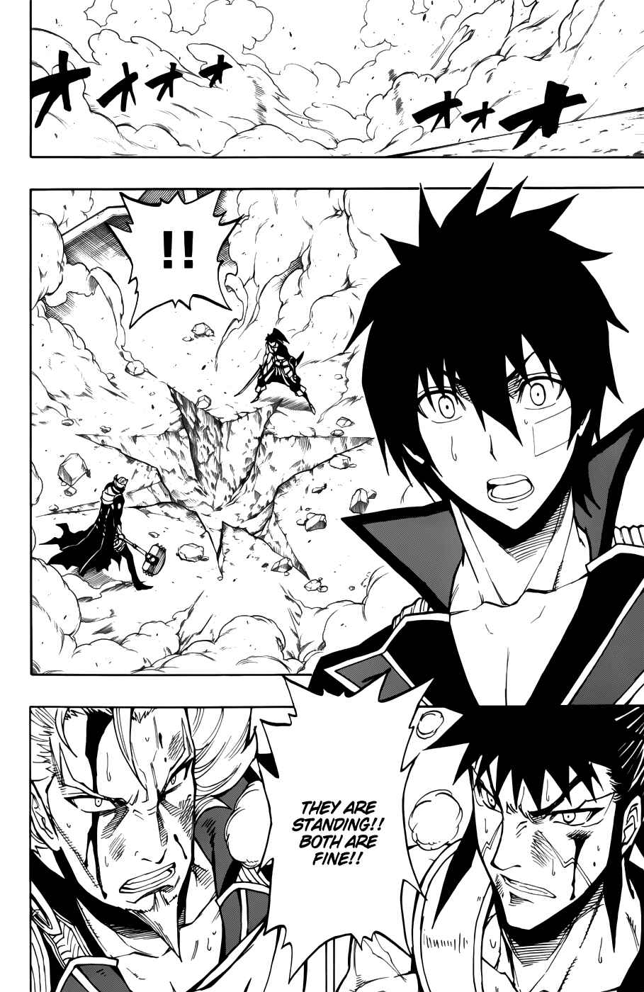 Page 9 Chapter 8 Last Ranker -Be the Last One-