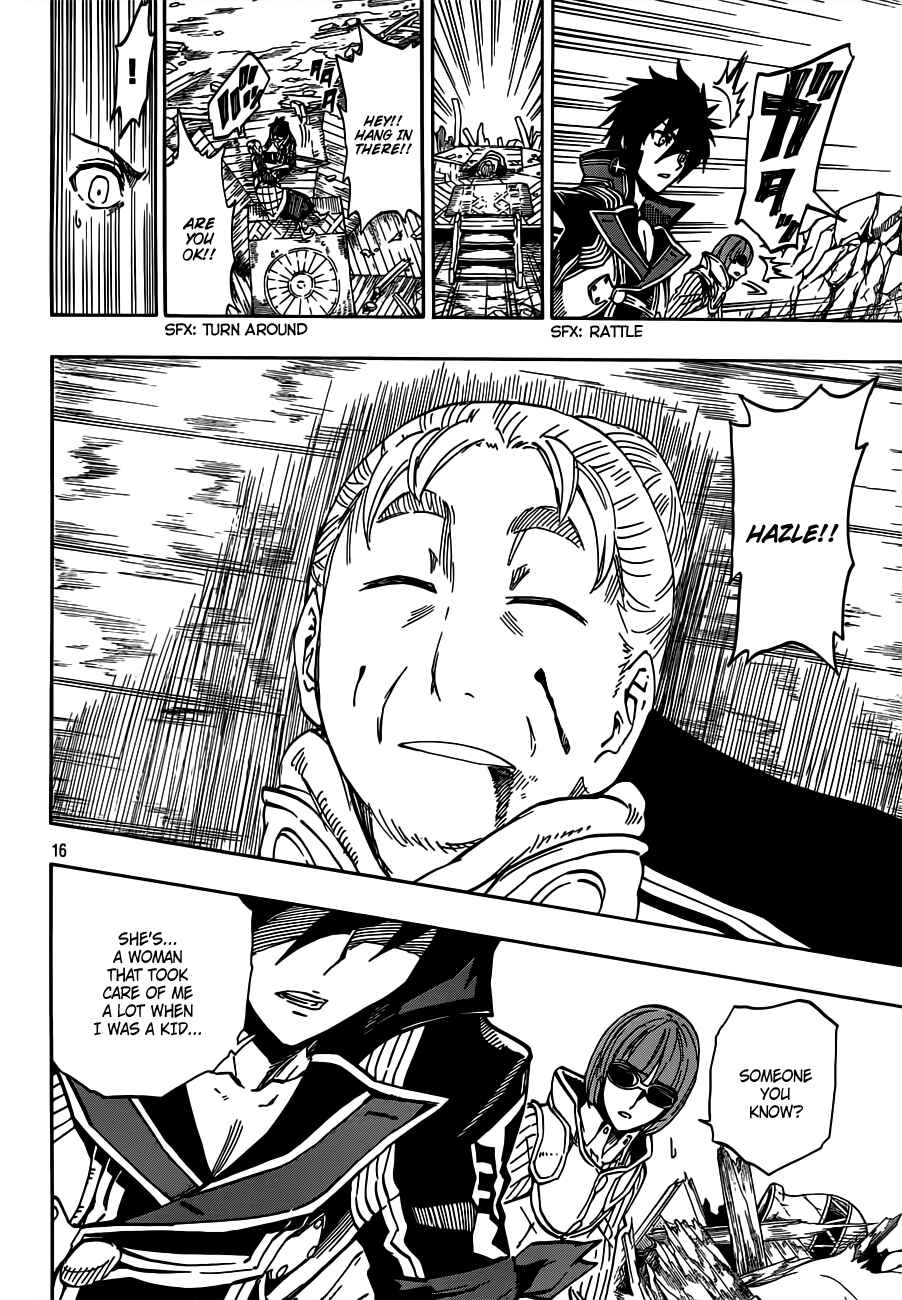 Page 16 Chapter 5 Last Ranker -Be the Last One-