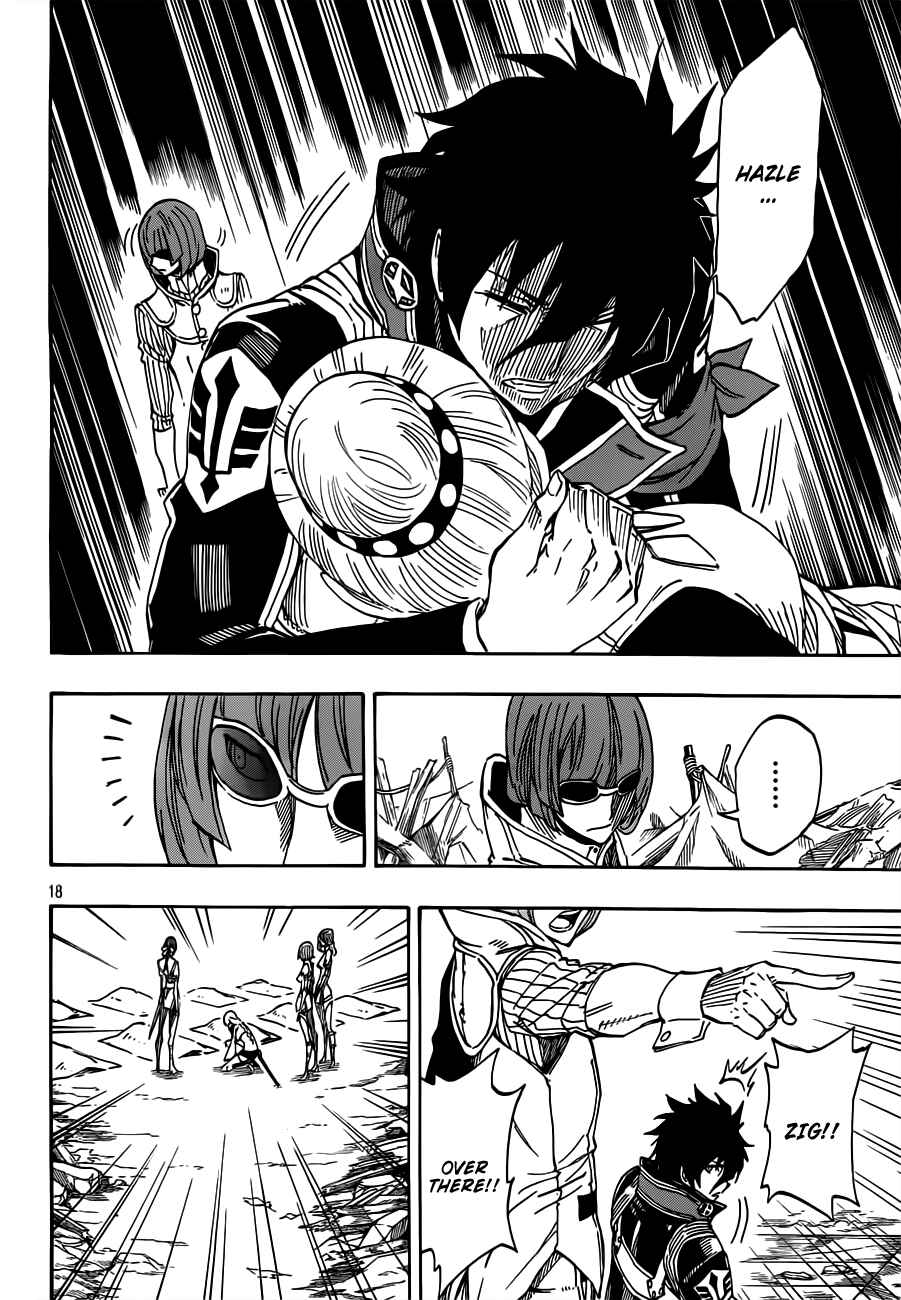 Page 18 Chapter 5 Last Ranker -Be the Last One-