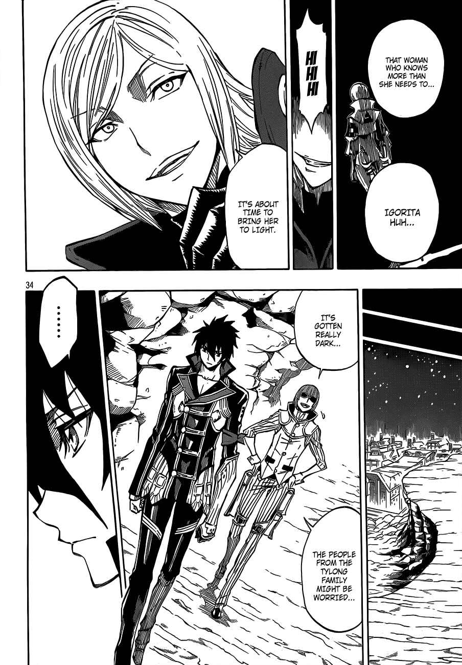 Page 33 Chapter 5 Last Ranker -Be the Last One-