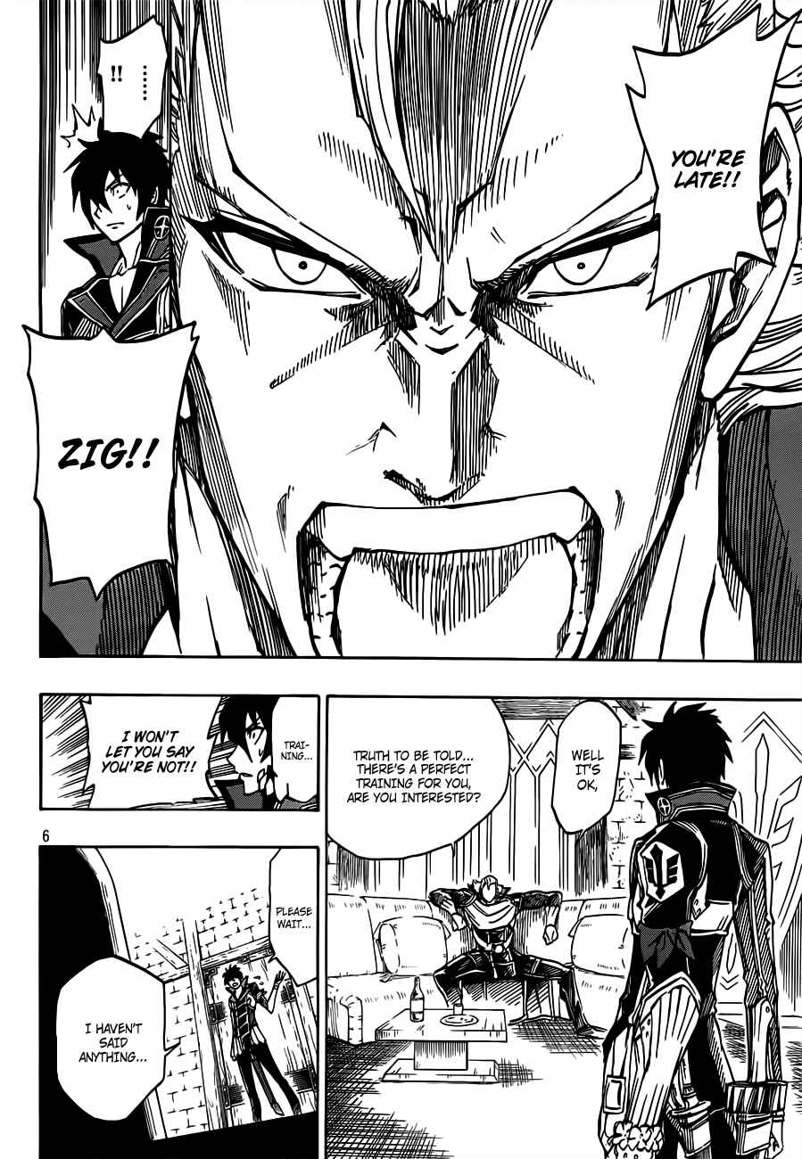 Page 7 Chapter 5 Last Ranker -Be the Last One-