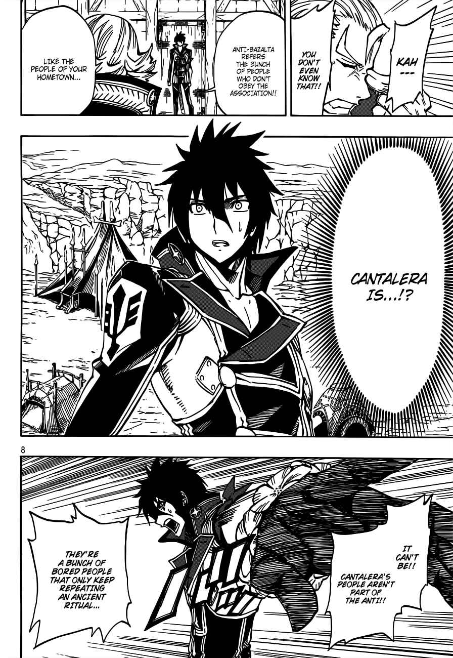 Page 9 Chapter 5 Last Ranker -Be the Last One-