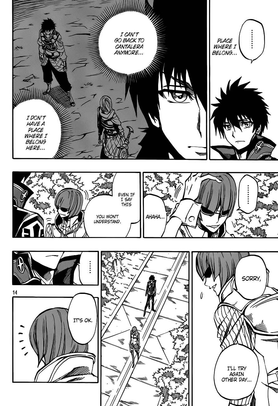 Page 15 Chapter 3 Last Ranker -Be the Last One-