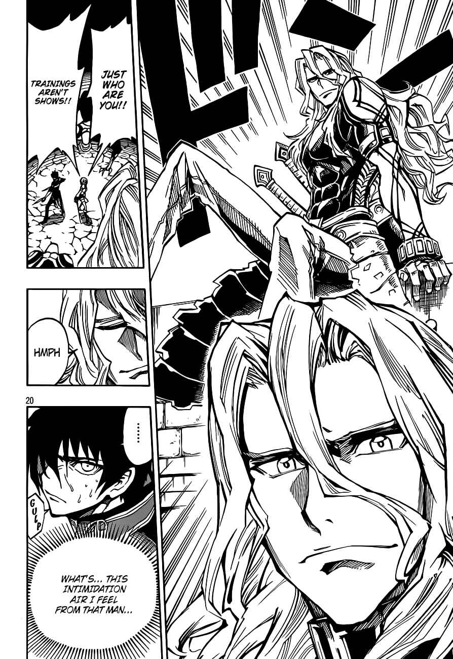 Page 21 Chapter 3 Last Ranker -Be the Last One-