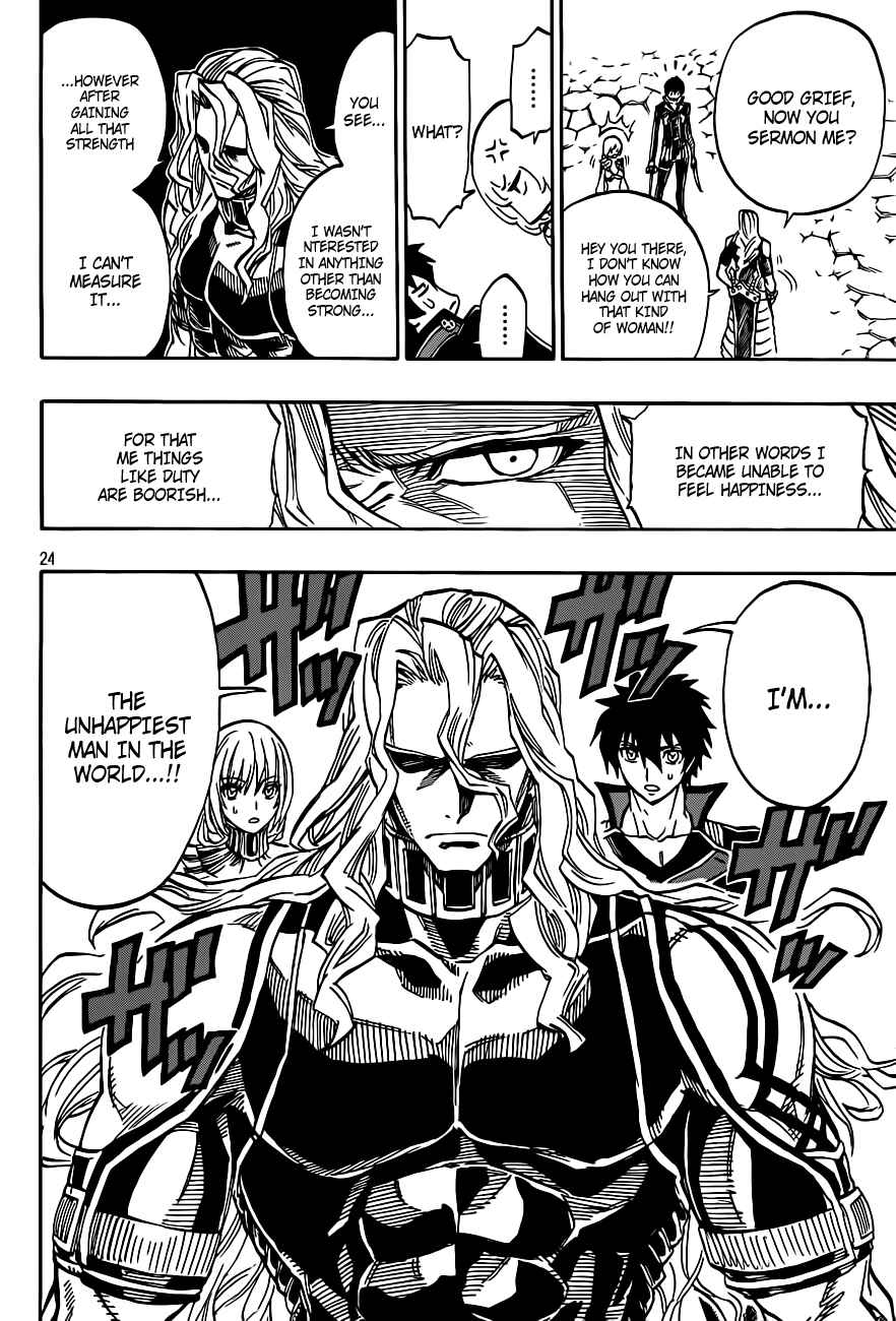 Page 25 Chapter 3 Last Ranker -Be the Last One-