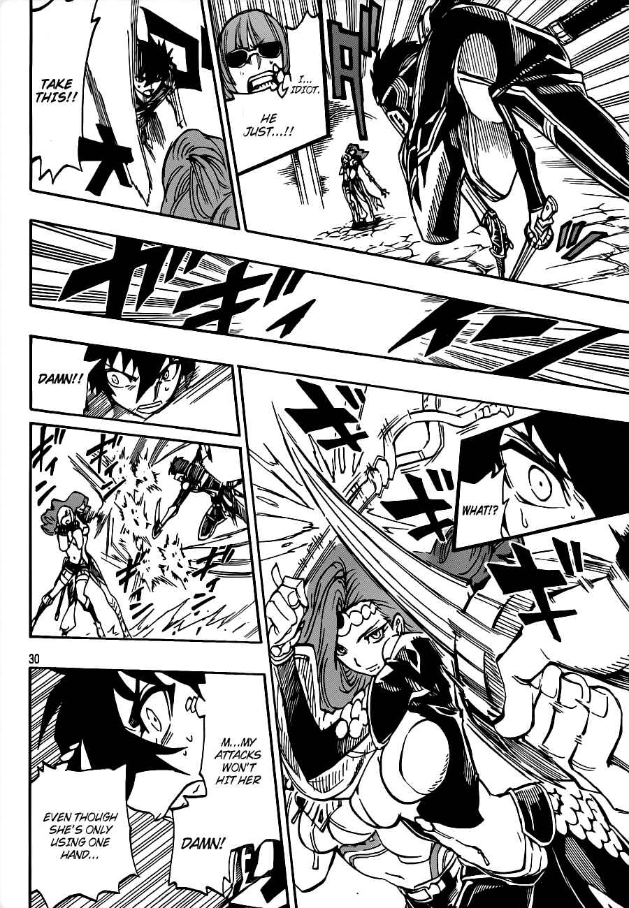 Page 31 Chapter 3 Last Ranker -Be the Last One-