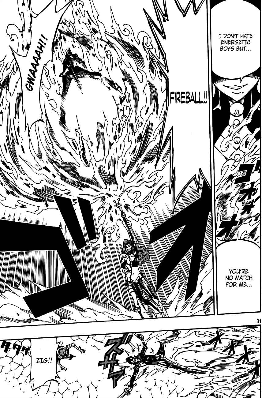 Page 32 Chapter 3 Last Ranker -Be the Last One-