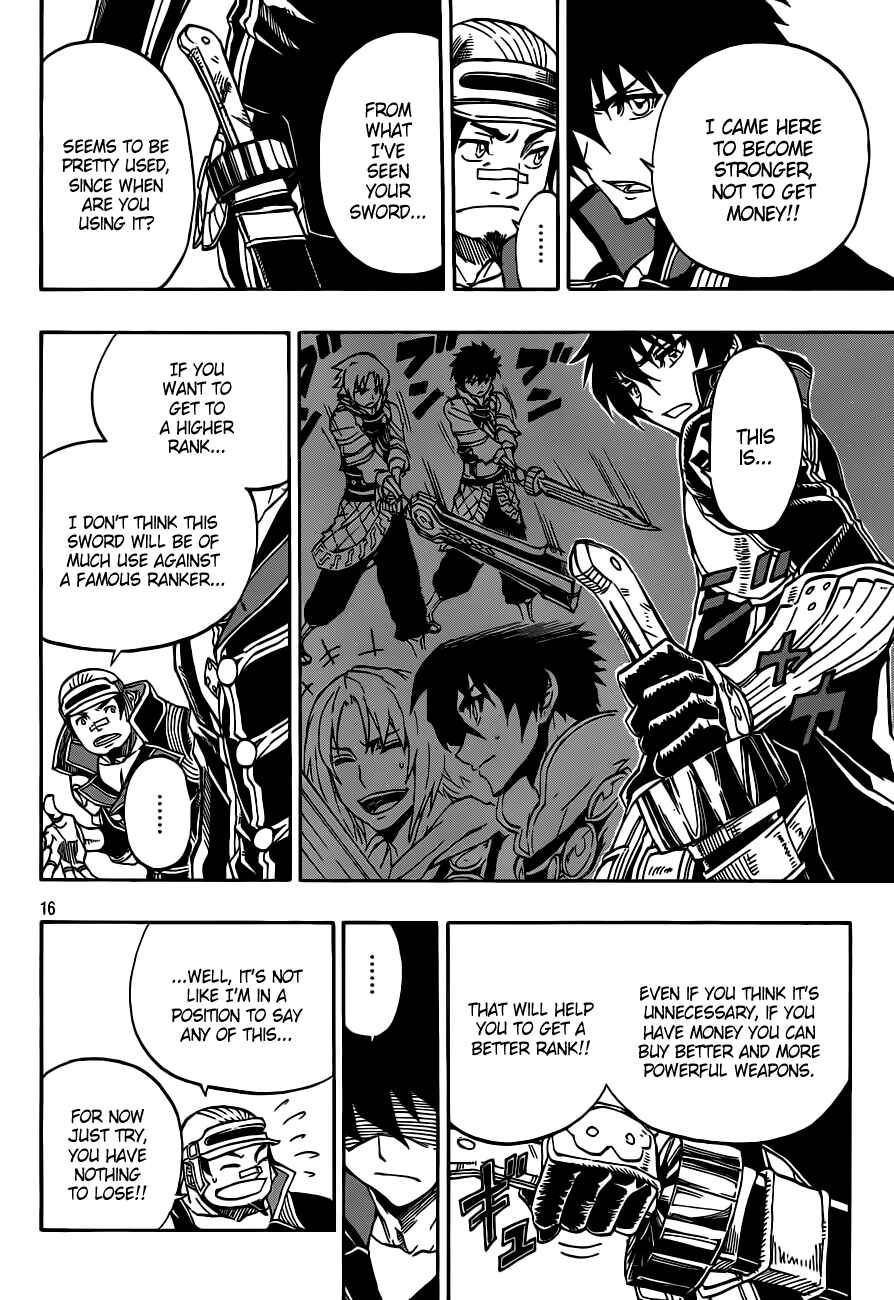 Page 17 Chapter 2 Last Ranker -Be the Last One-