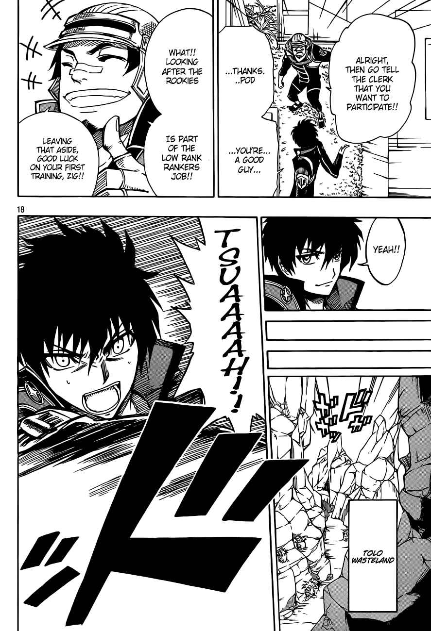 Page 19 Chapter 2 Last Ranker -Be the Last One-