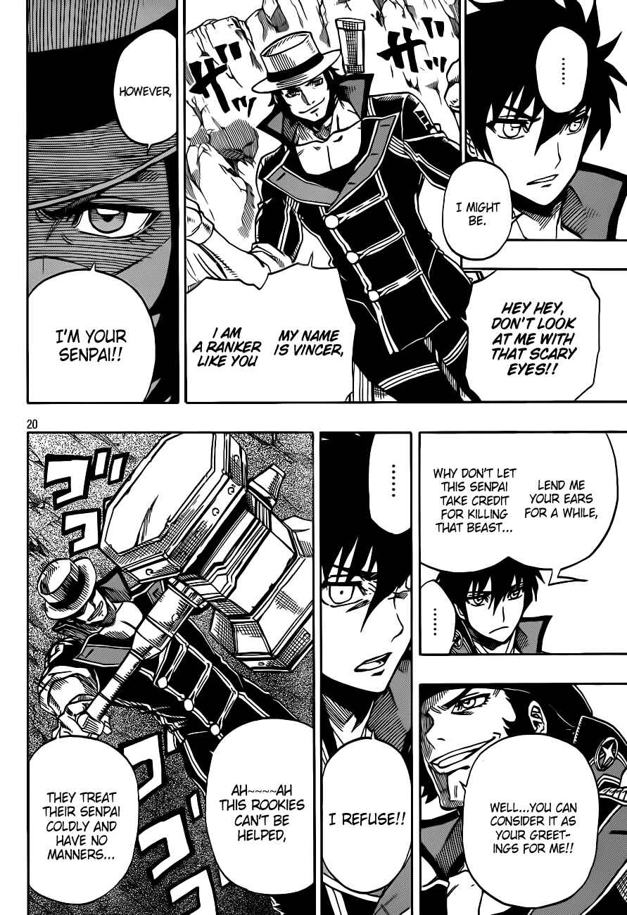 Page 21 Chapter 2 Last Ranker -Be the Last One-