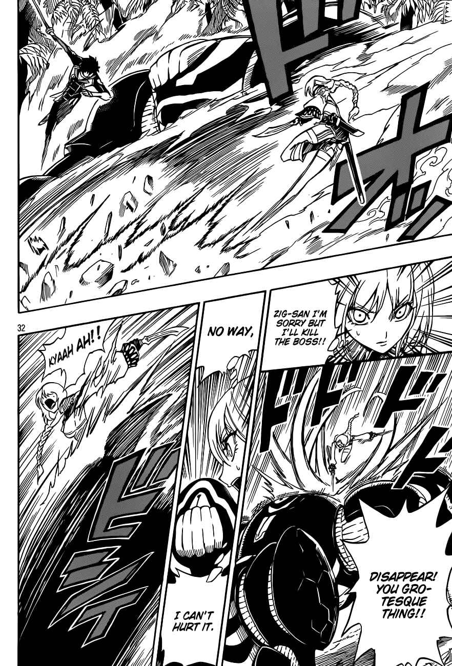 Page 33 Chapter 2 Last Ranker -Be the Last One-
