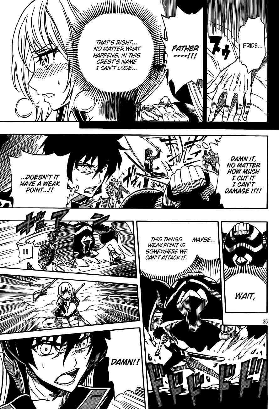 Page 36 Chapter 2 Last Ranker -Be the Last One-