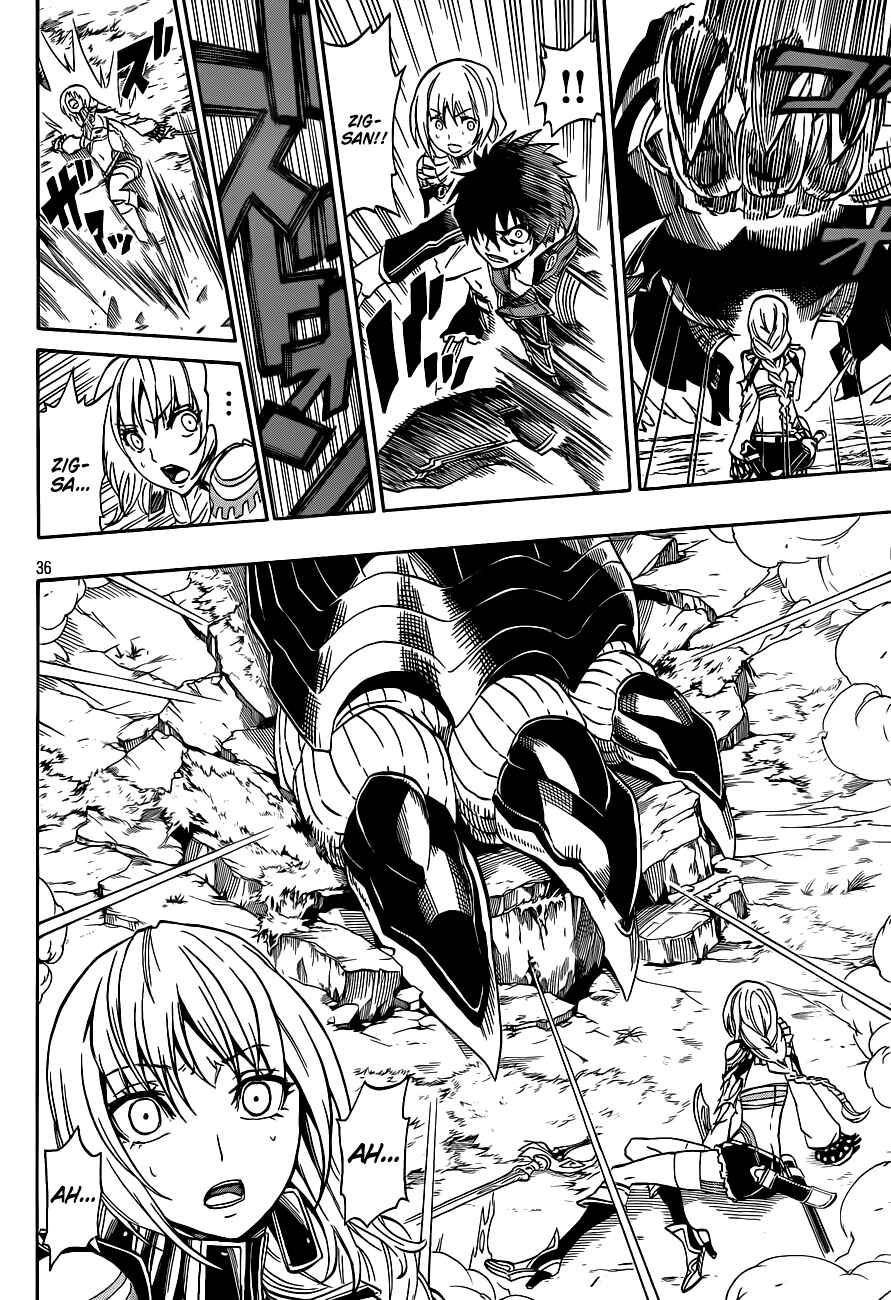 Page 37 Chapter 2 Last Ranker -Be the Last One-